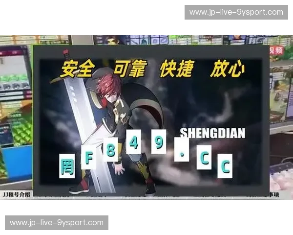 pg电子游戏免费:开启无风险的娱乐新体验 pg电子游戏免费:开启无风险的娱乐新体验